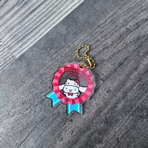 sanrio 50th anniversary cinamoroll keychain